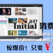 118图库彩图118库图区2024澳门